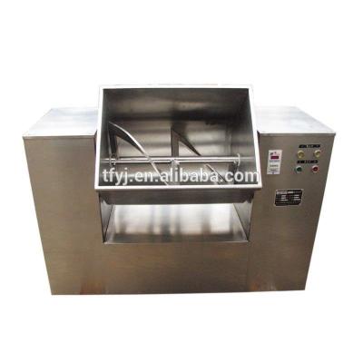 China Powder Lab Mixer Small Lab Mixer Bowl Shaped Mixer for sale