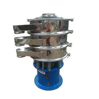 China High Quality Chemical Sieve Liquid Vibrator Machine Filter Sieve for sale