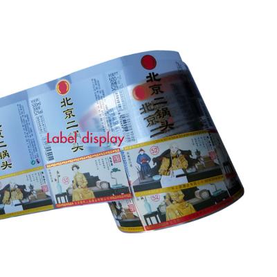 China Label Printing Sticker Waterproof Waterproof Durable Paper Packaging Labels Small Business Labels Medicine Bottle Drink for sale