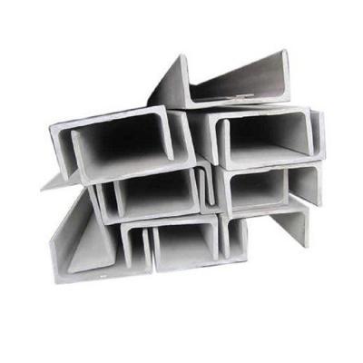 China Wholesale Price New Design Carbon Steel U Bar Durable Mild Steel U Channels for sale