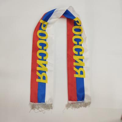 China Factory Supply Russian Flag Products World Cup Scarf Fans Long Sports Directly for sale