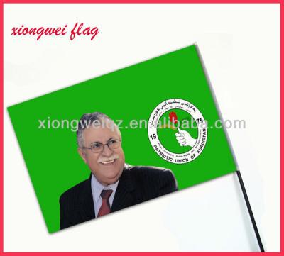 China FLYING Flag of Kurdistan Democratic Party KDP flag for sale