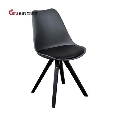 China Wholesale Null Lounge PU Leather Bar Chair With Wood Base for sale