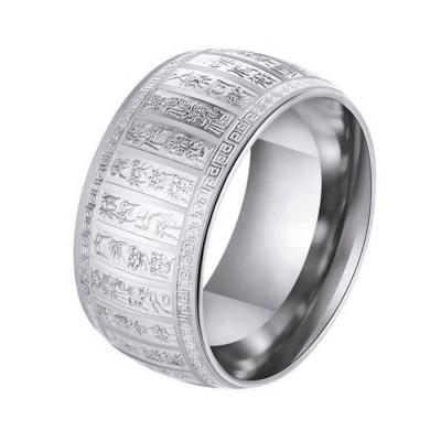 China Buddhism Jewelry Custom Turning Religious Titanium Ring For Personalized Men Jewelry Stainless Steel Ring Golden Light Charm Ring for sale