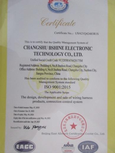 ISO9001 - Changshu Bshine Electronic Technology Co., Ltd.