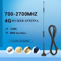 China DC Ground Wear Resistance SMA 4G 8dbi GSM Antennas for sale