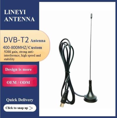 China 5dbi 800MHz Digital TV 75 Ohm Bus Set Top Box Sucker Antenna for sale