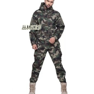 China Breathable Ripstop Army Pants Running Training Uniform for sale