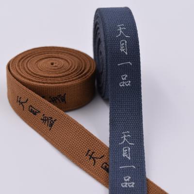 China Custom Logo Printed 20mm Cotton Webbing Band Rolls Viable for sale