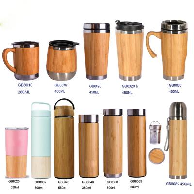 China Sustainable 480ml 17oz Triple Wall Vacuum Insulated Bamboo Water Bottle With Strainer for sale