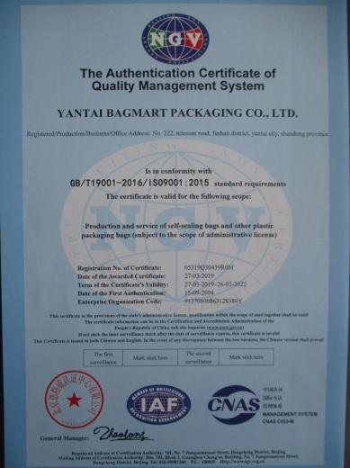 ISO9001 - Yantai Bagmart Packaging Co., Ltd.