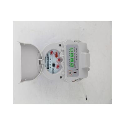 China NB-IOT Data Logger Wireless Water Meter NB-IOT for sale