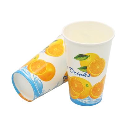 China Disposable high quality single wall 16oz paper cup with lid 500ml for sale