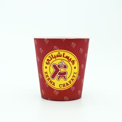 China OEM High Quality Disposable Nature Paper Drink Cup 7oz for sale