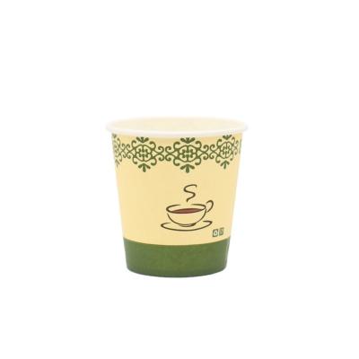 China 2.5oz Disposable Paper Product Wholesale Printing Disposable Custom Coffee Cup for sale