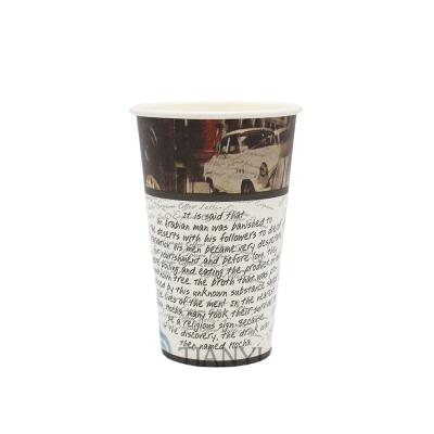 China Factory Price 16oz Disposable Beer Paper Cup Party Disposable Cup With Custom Design for sale