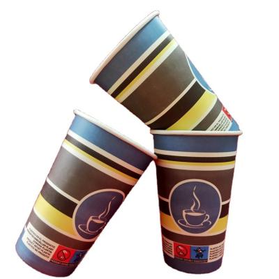 China 16OZ color disposable flexo printing factory thickening hot drink disposable coffee paper cup custom logo for sale