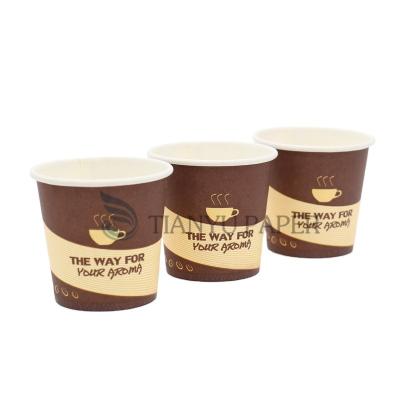 China 7oz Anqing Raw Material Price Disposable Colorful Paper Cups For Coffee Milk /water for sale