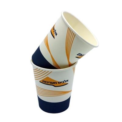 China Disposable Printed Eco Friendly Paper Coffee Cups For Hot Drink for sale