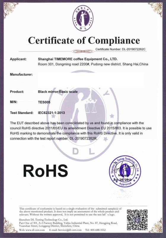 RoHS - Shanghai Timemore Coffee Equipment Co., Ltd.