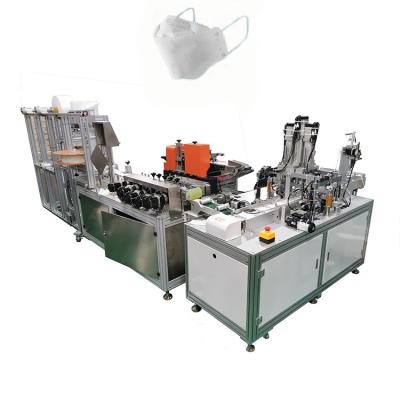 China Factory Automatic 2d Servo Setting Disposable Kf94 Mask Machinery 3ply Fish Face Fish Mask Machine Maker for sale