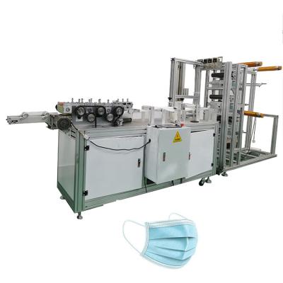 China Facemask Dongguan Disposable Nonwoven Mask Making Machine for sale