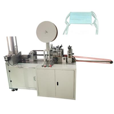 China Stable link on face mask machine for sale