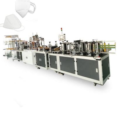 China Factory N95 mask machine maker, n95 mask making machine price for sale