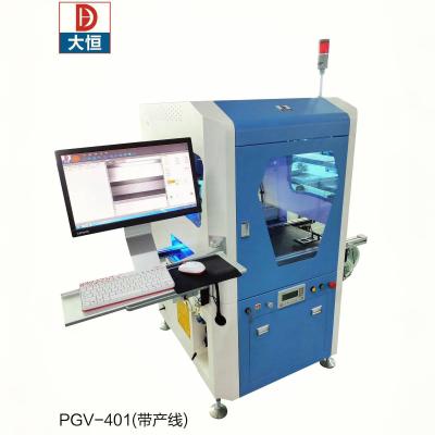 China visual 2 parts epoxy resin dispensing for sale