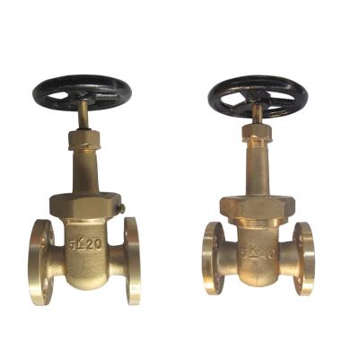 China General JIS F7367 5k20 5k40 BRONZE GATE VALVES for sale