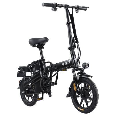 China Aluminum alloy aluminum alloy fron suspension fork vacuum tires e folding frame electric bike for sale