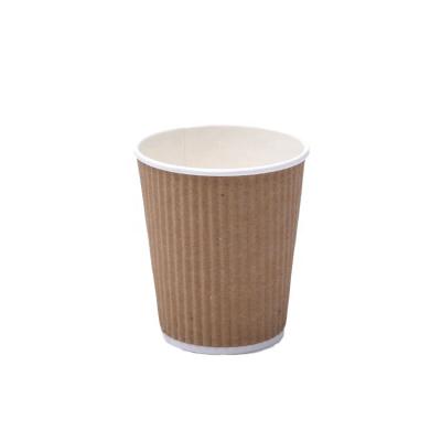 China DOUBLE WALL Ripple Wallpaper Custom Biodegradable Insulated Double Wall Paper Cup Coffee With Printing for sale