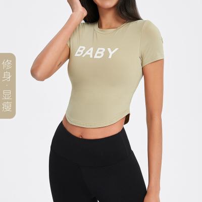 China 2021 other new celebrity female letters sports net nude t-shirt slimming slim yoga wear running fitness cropped sleeve top for sale