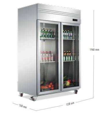 China Single-temperature side-by-side single-temperature glass door refrigerator fridge commercial vertical fridge supermarketCommercial refrigeration equipment for sale