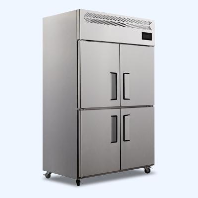 China Energy Efficiency Personal Foaming Or Glass Door Fridge Freezer Vertical Reach In Commercial Fridge Stainless Steel Fridge for sale