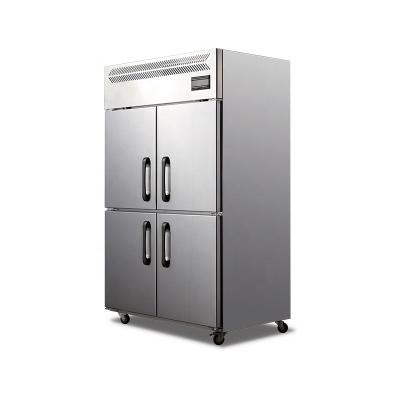 China Commercial Stainless Steel 4 Doors Single-Temperature Kitchen Upright Freezer for sale