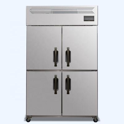 China Energy Efficient Commercial Freezer 4 Doors 941L Refrigerators And Freezers Stainless Steel Kitchen Upright Freezers for sale