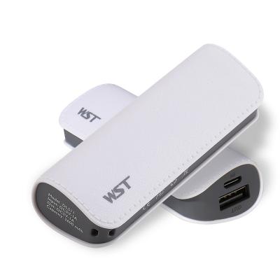 China Mini Pocket Power Bank 2600mah Micro USB Battery Phone Charger 18650 External Powerbank Customizable Power Bank for sale