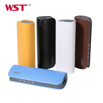 China Mini size 18650 2600mah mini size lithium battery portable usb power bank emergency powerbank supply for sale