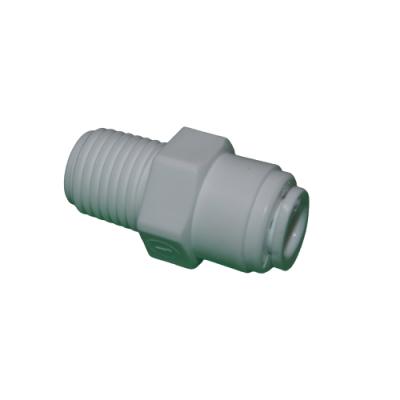 China Outdoor quick connector for drinking water filter parts for sale