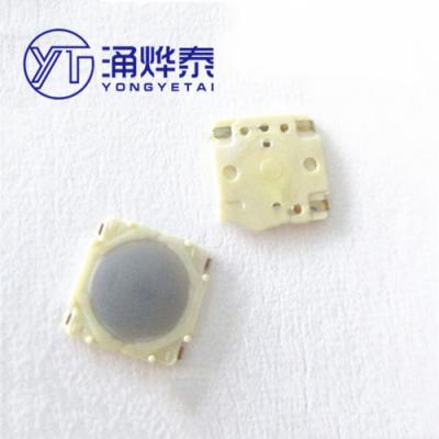 China YYT Standard Membrane Tact SKRMAAE010 4.5*4.5*0.4 Dustproof Master Switch for sale