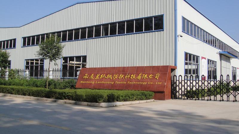 Verified China supplier - Nantong Lanhurong Textile Technology Co., Ltd.