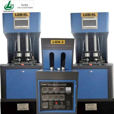 China Semi Automatic Bottle 2 Cavity LG2B-6L Blow Molding Machine Blow Molding Machine 1L 2L 3L Bottle for sale