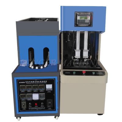 China Plastic Bottle Blowing Machine 3L Bottle Plastic Bottle Making Machine for sale