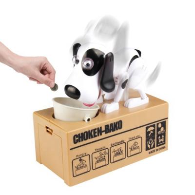 China Cartoon Dog Piggy Bank Coin Money Box Plastic Saving Toy For Kids for sale