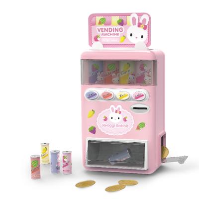 China With sound led anto open the door/password education learning electronic toys toy drink game machine toys for sale