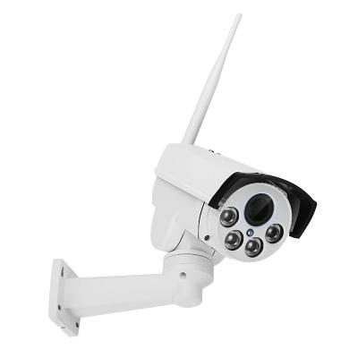 China Human Motion Tracking New Design best ptz 4g outdoor camera zoom ptz 4g lte camera 5mp cctv security camera for sale