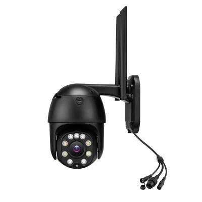 China Human Motion Tracking 5MP PAR Outdoor 4g CCTV Camera CCTV Camera 4g CCTV Camera for sale