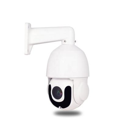 China NIGHT VISION CCTV Security IP PTZ Camera H.265 2MP 120M IR Night Vision Dome 20X Zoom POE Ptz IP Camera for sale