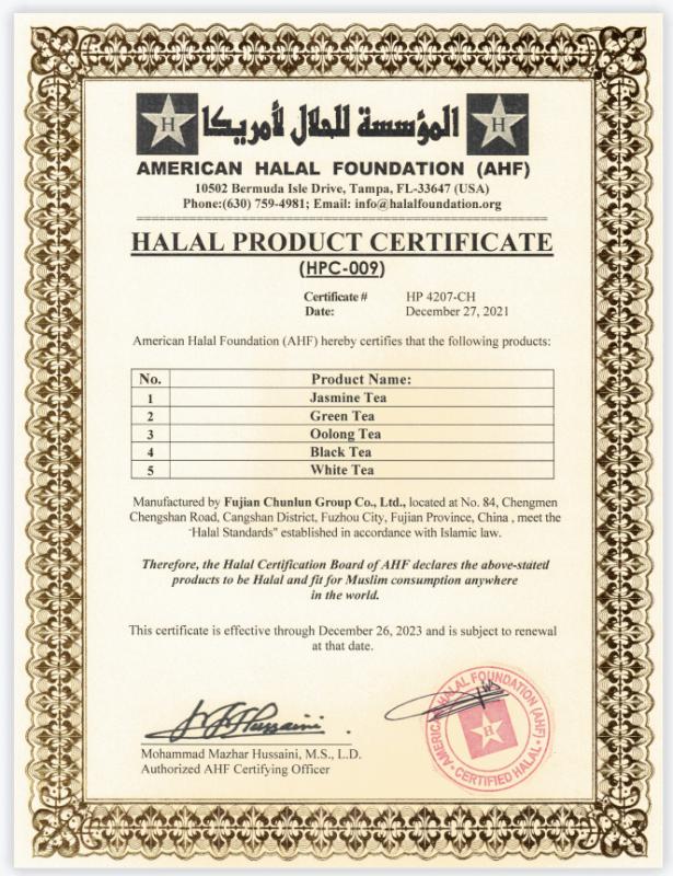 HALAL - Fujian Chunlun Group Co., Ltd.